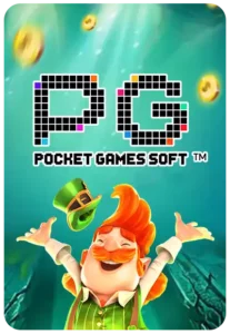 PUNBET999 SLOT เล่นเกมสล็อตน่าเล่น เล่นง่าย ได้เงินจริง